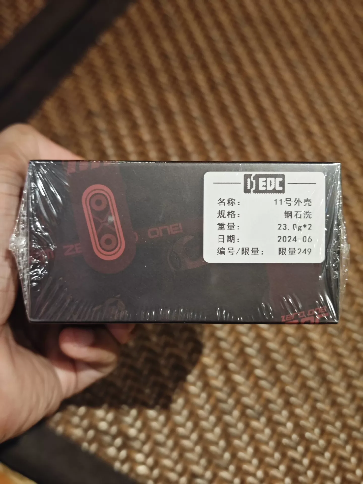 Product image 8