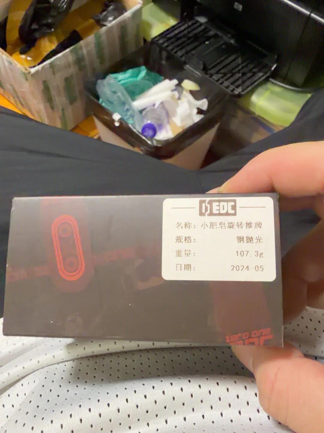 Product image 8