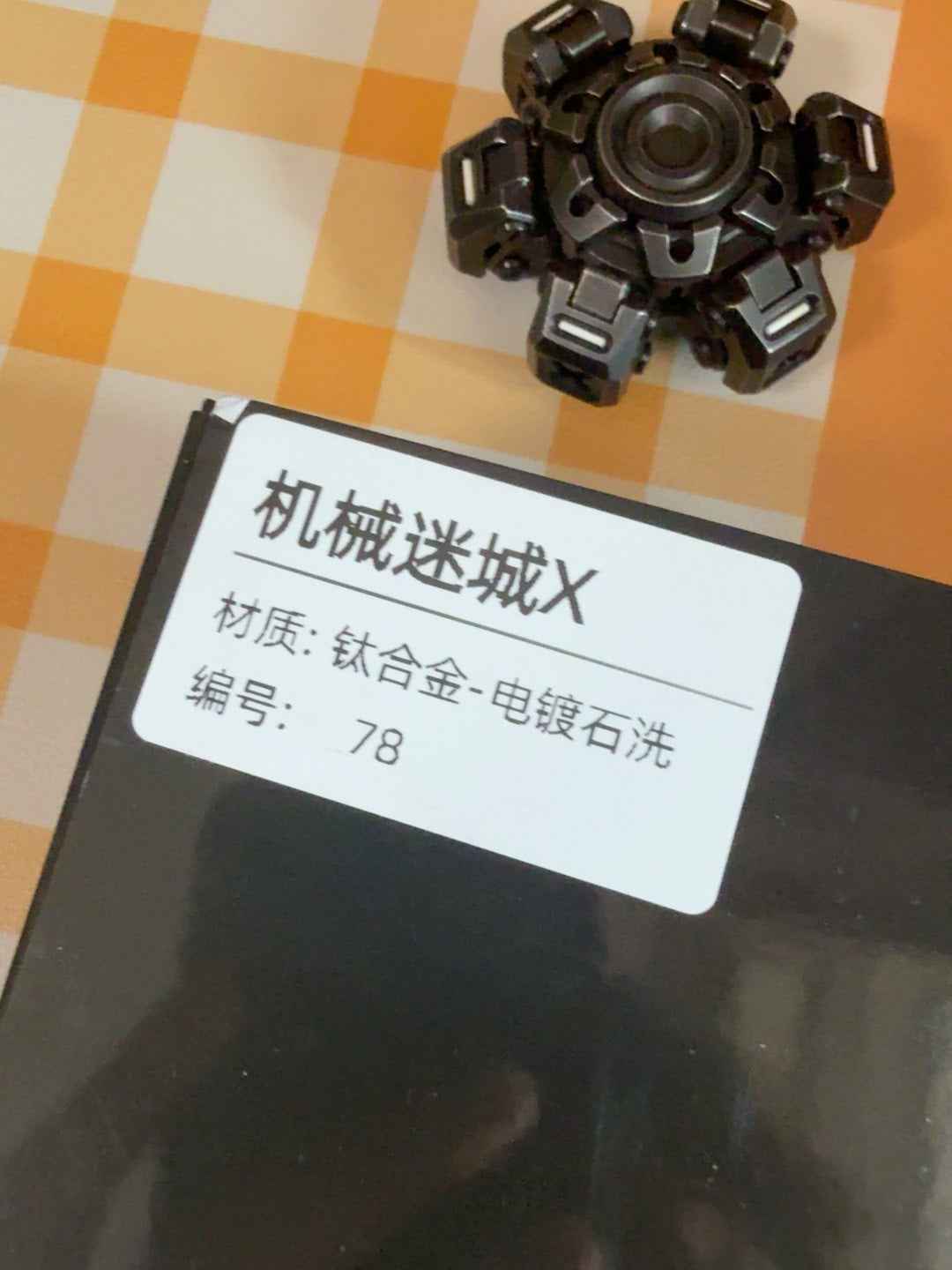 Product image 3