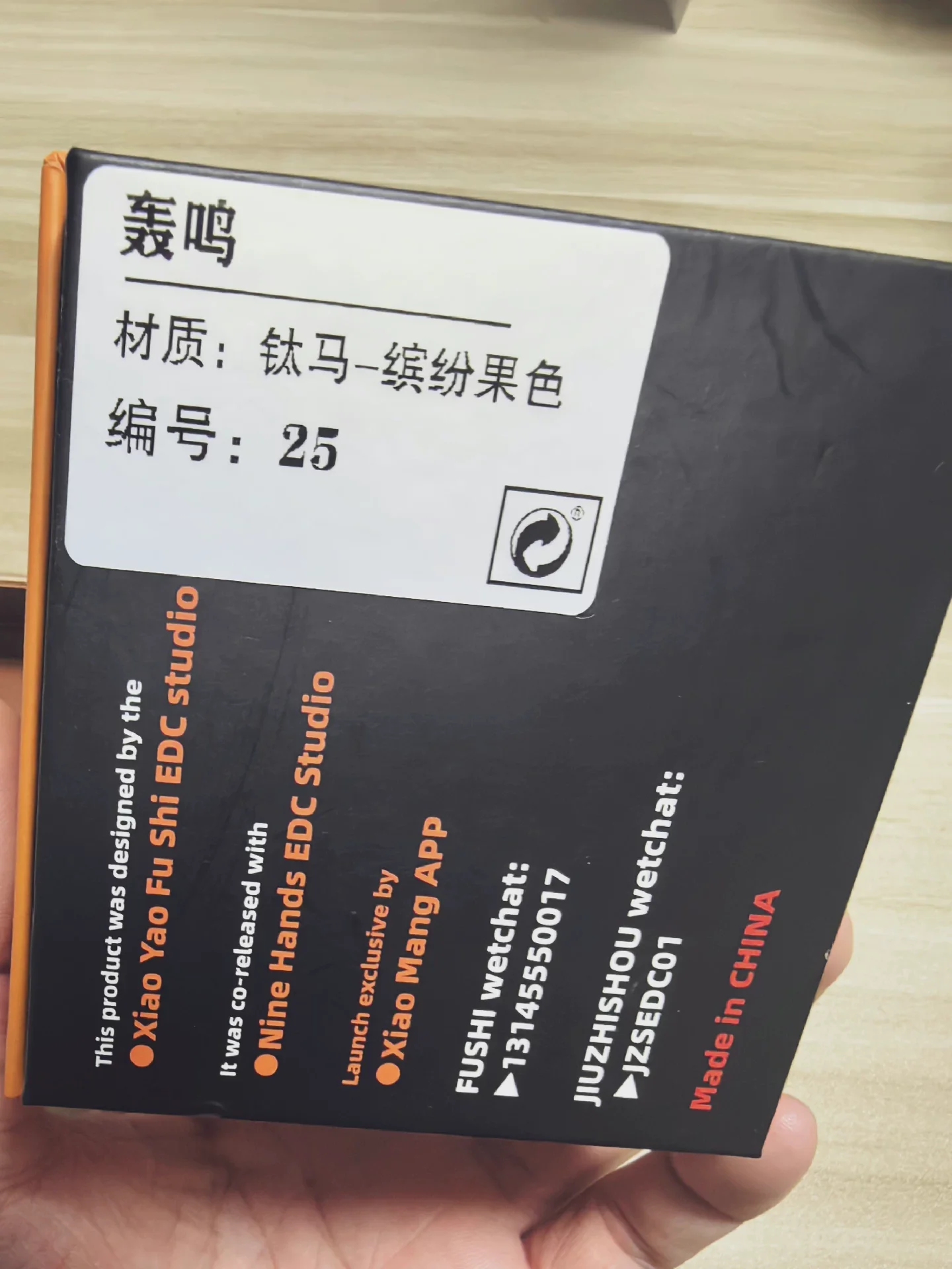 Product image 4