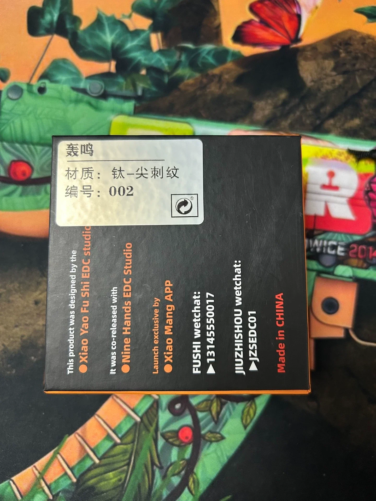 Product image 3