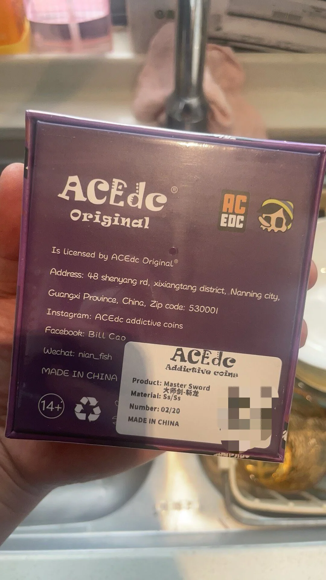 Product image 2