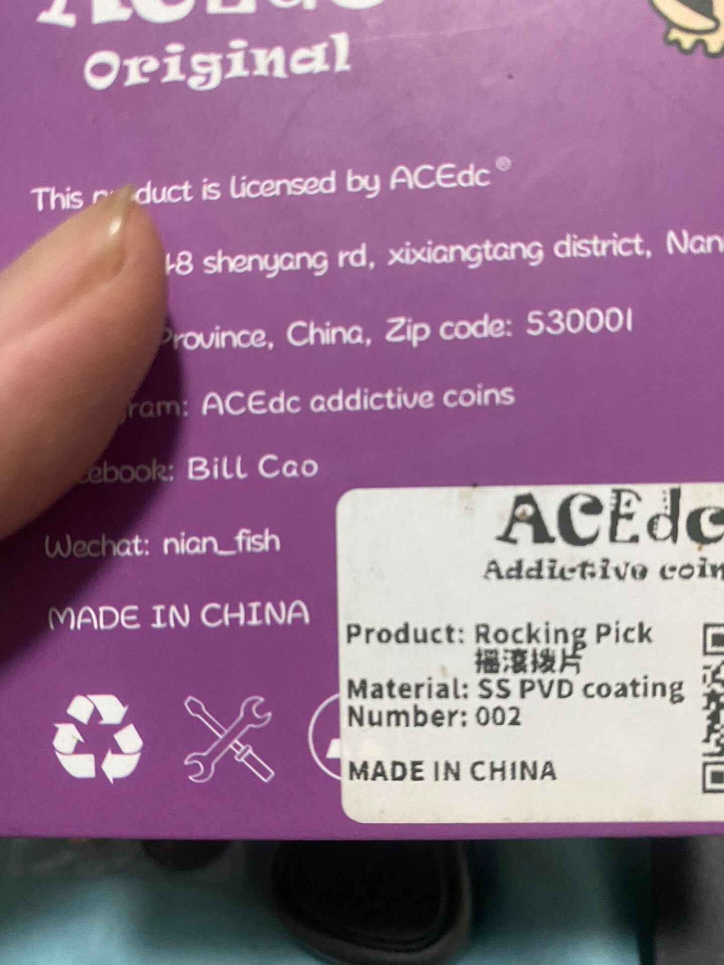 Product image 6