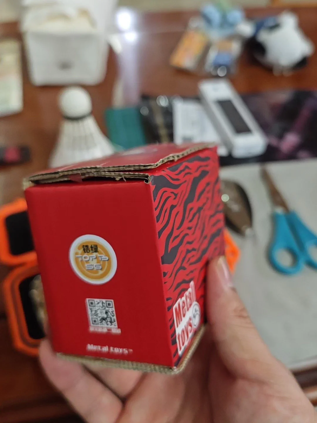 Product image 3