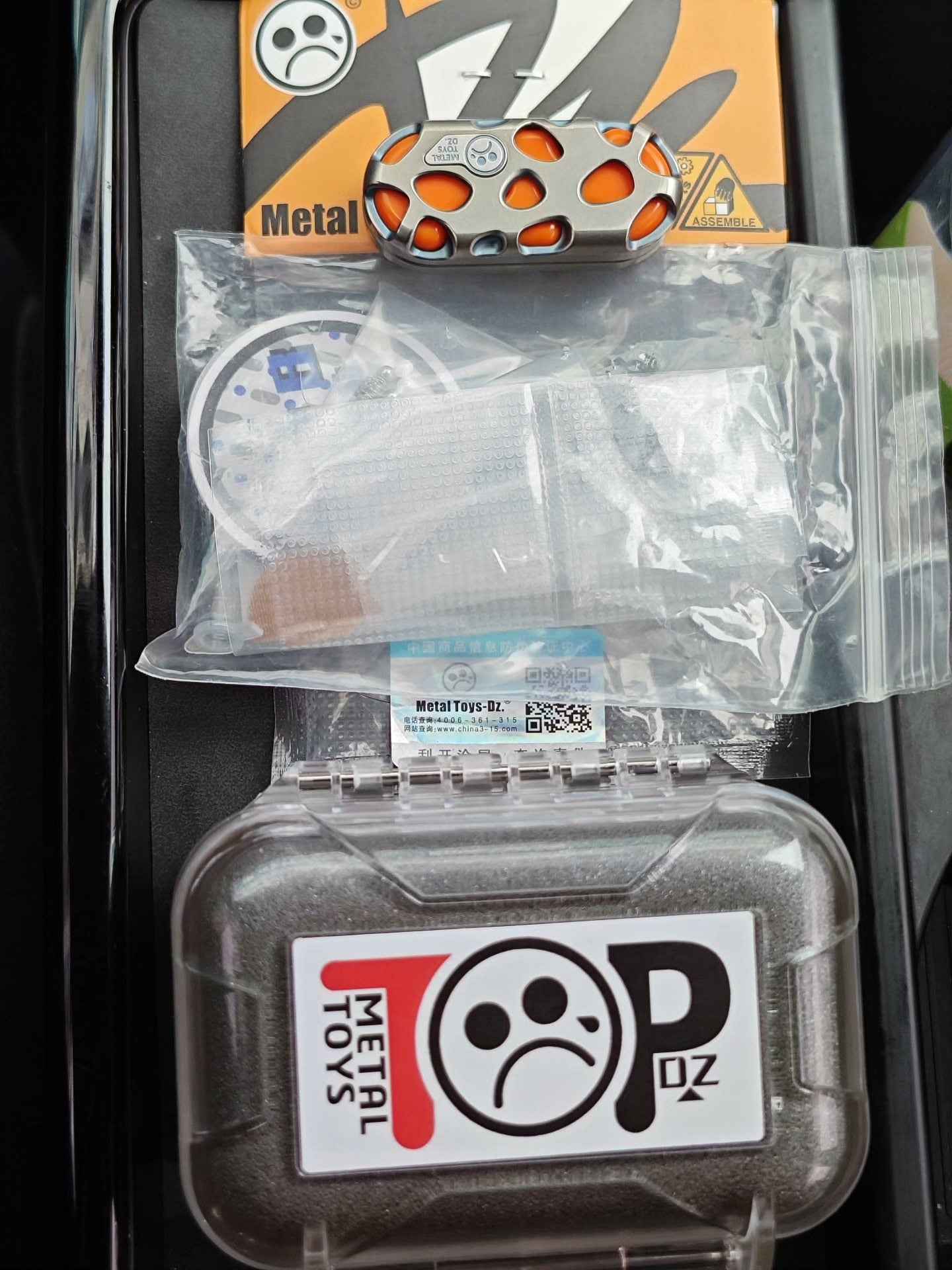 Product image 8