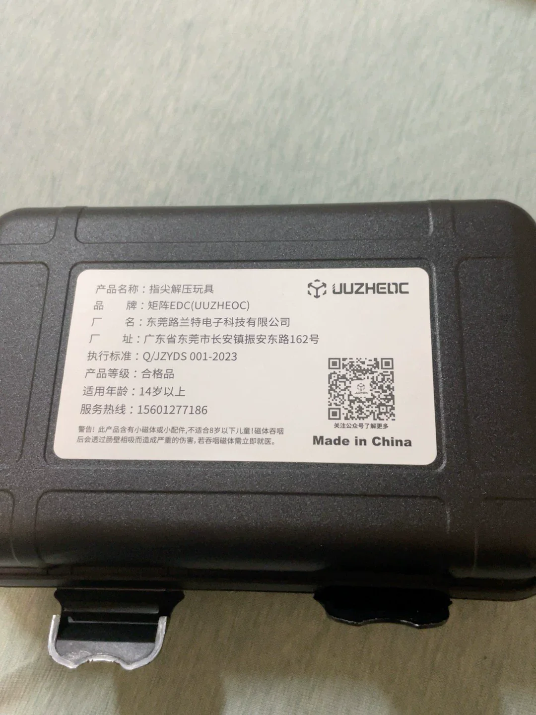 Product image 3
