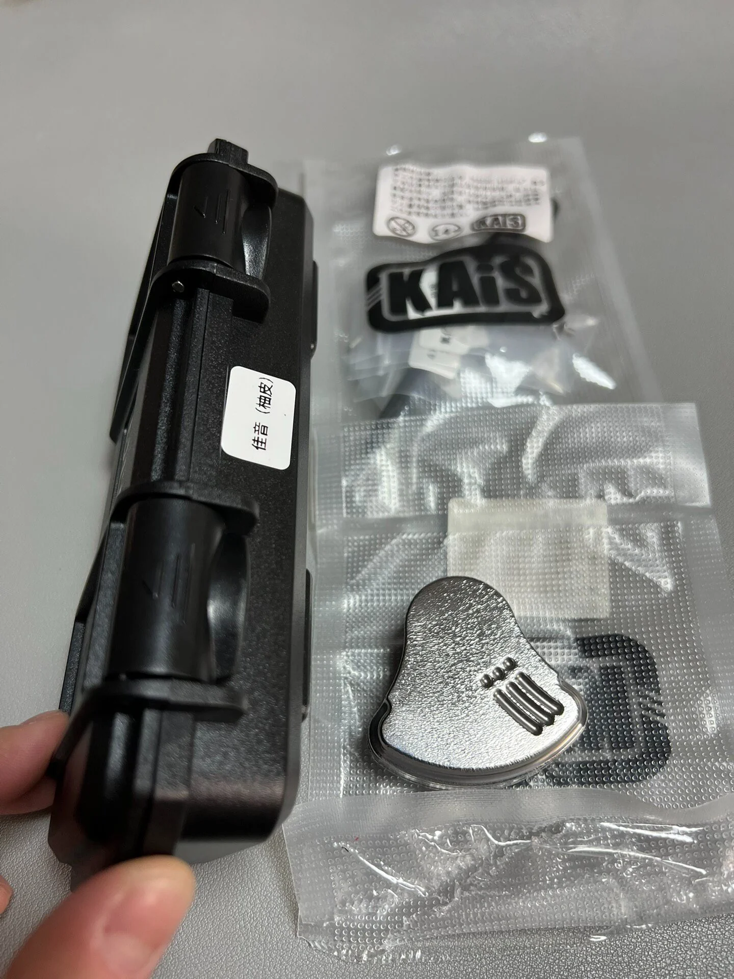 Product image 8