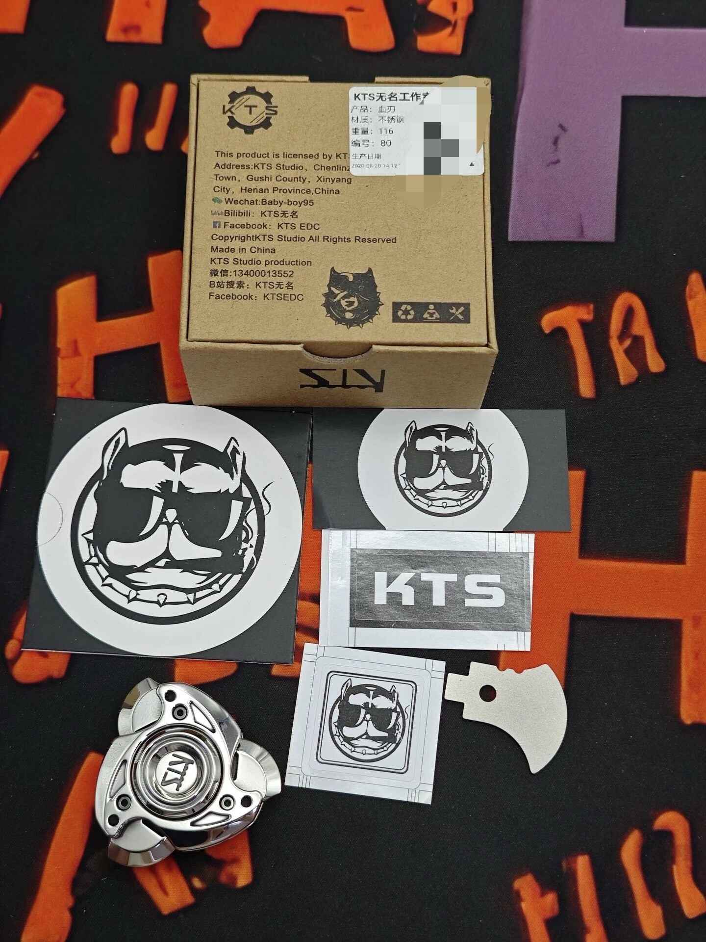Product image 1
