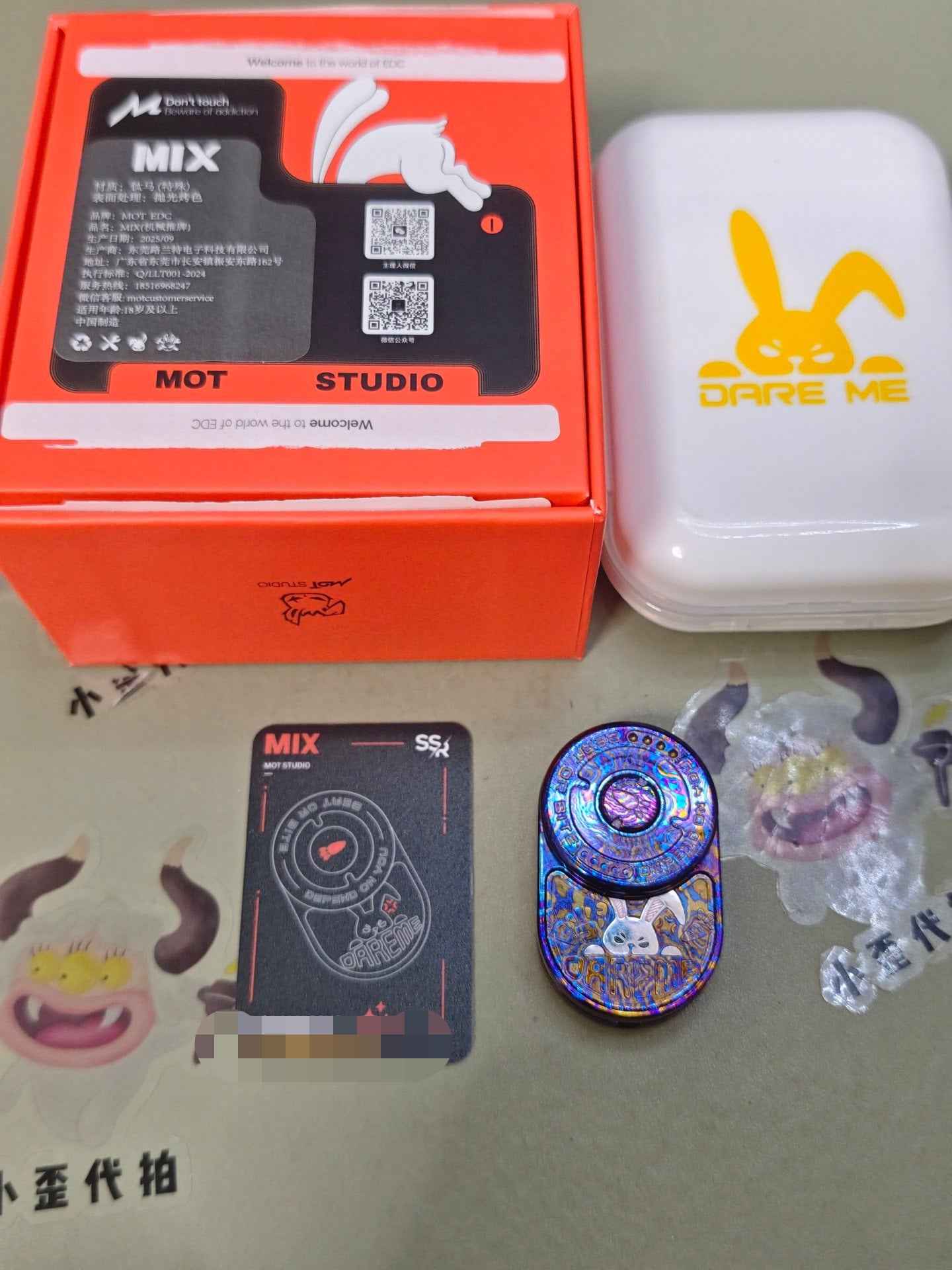Product image 9