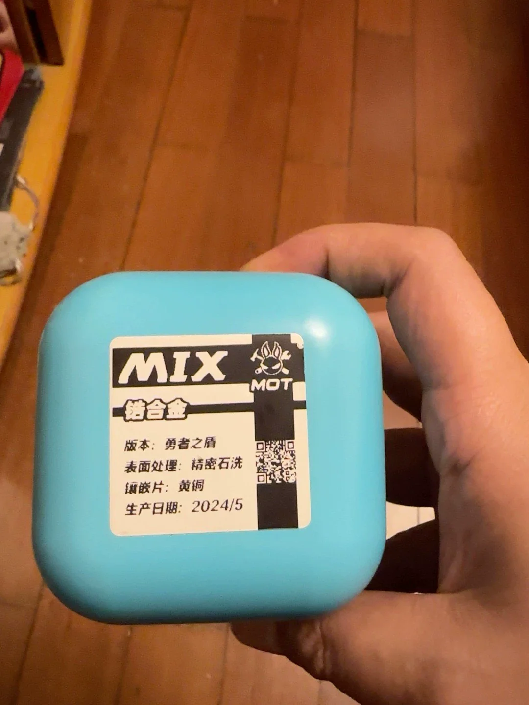 Product image 2