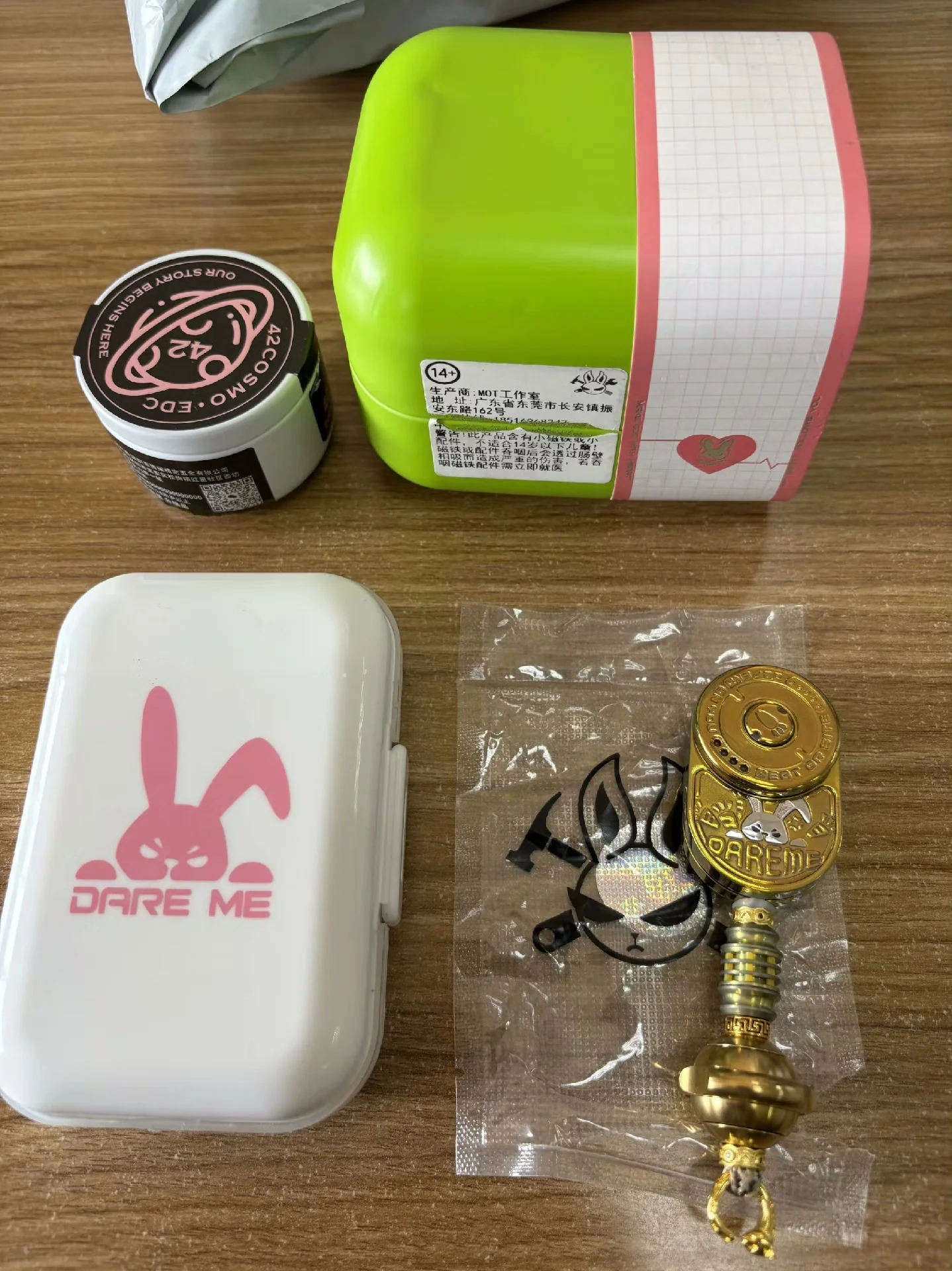 Product image 3