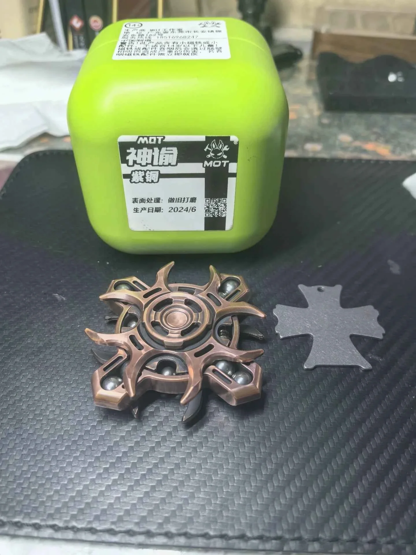 Product image 4