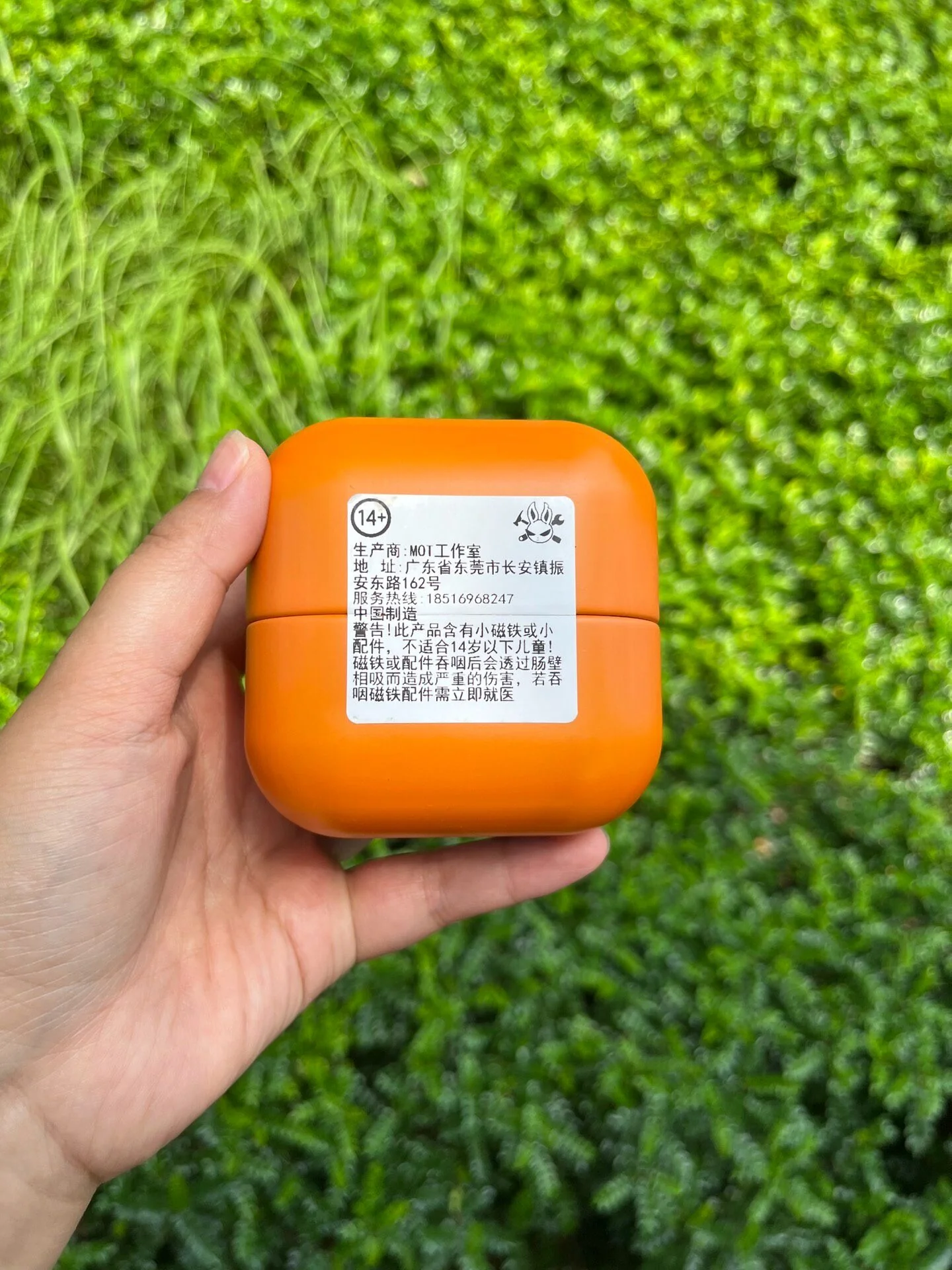 Product image 3