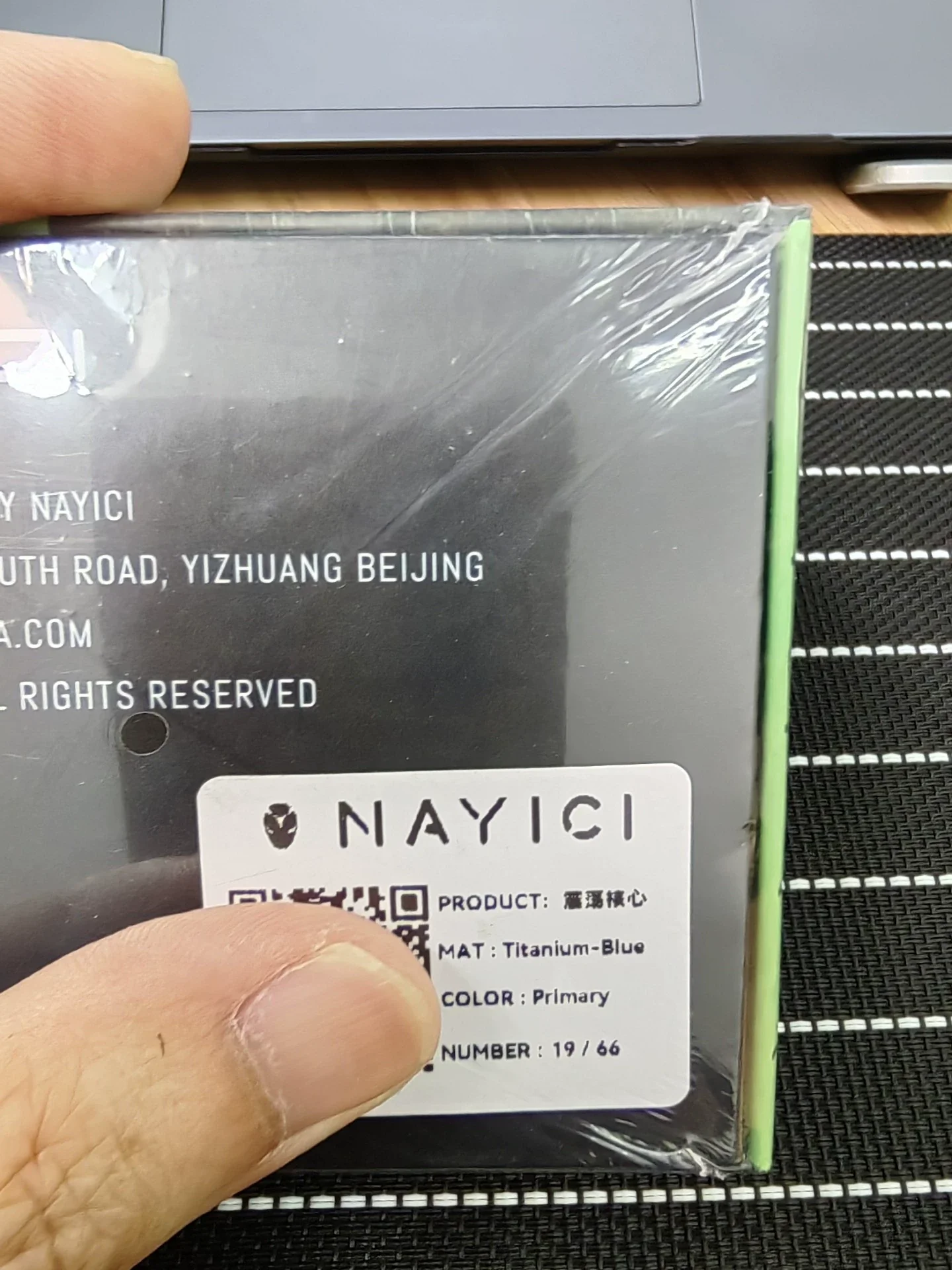 Product image 3