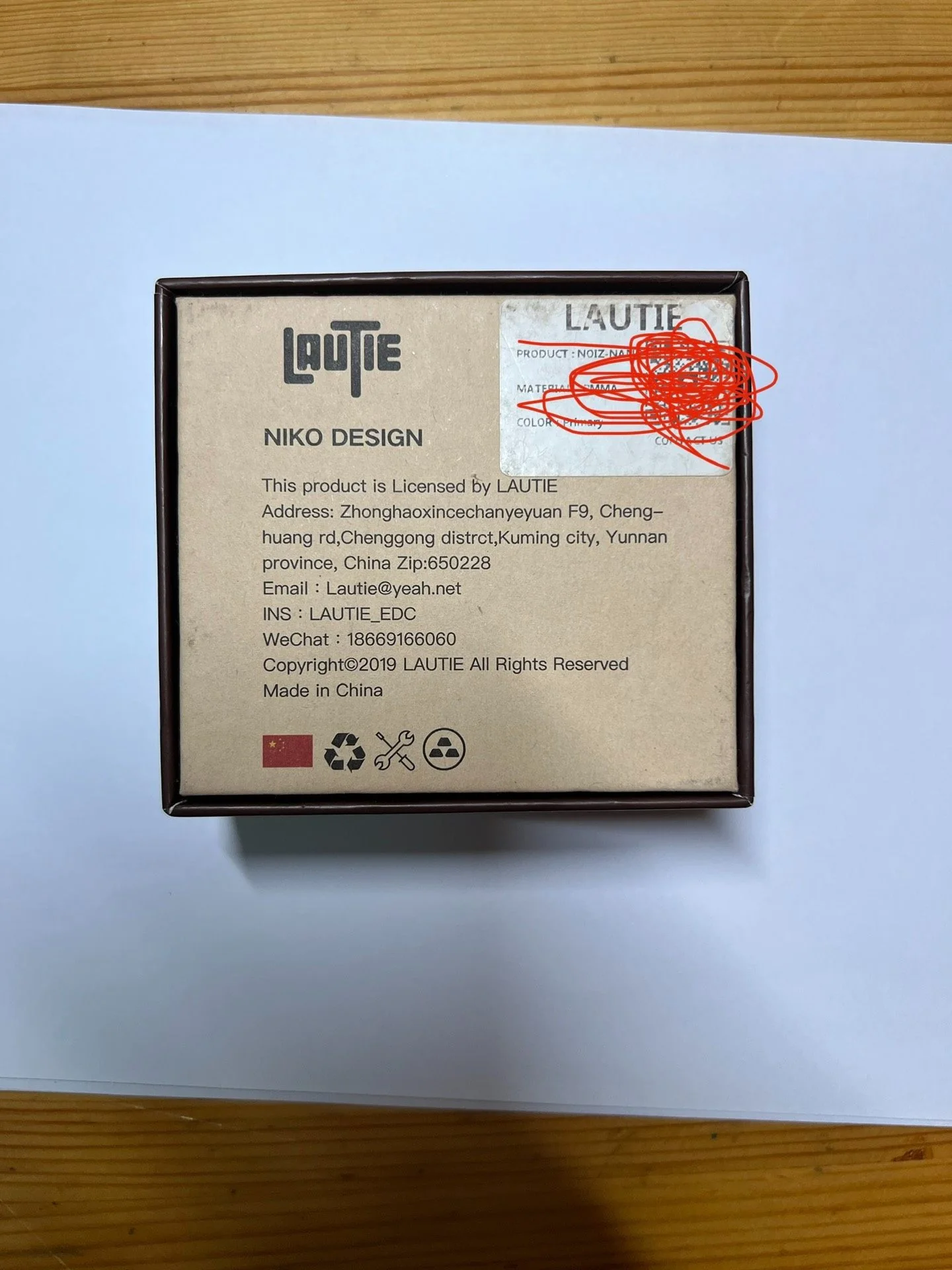 Product image 3