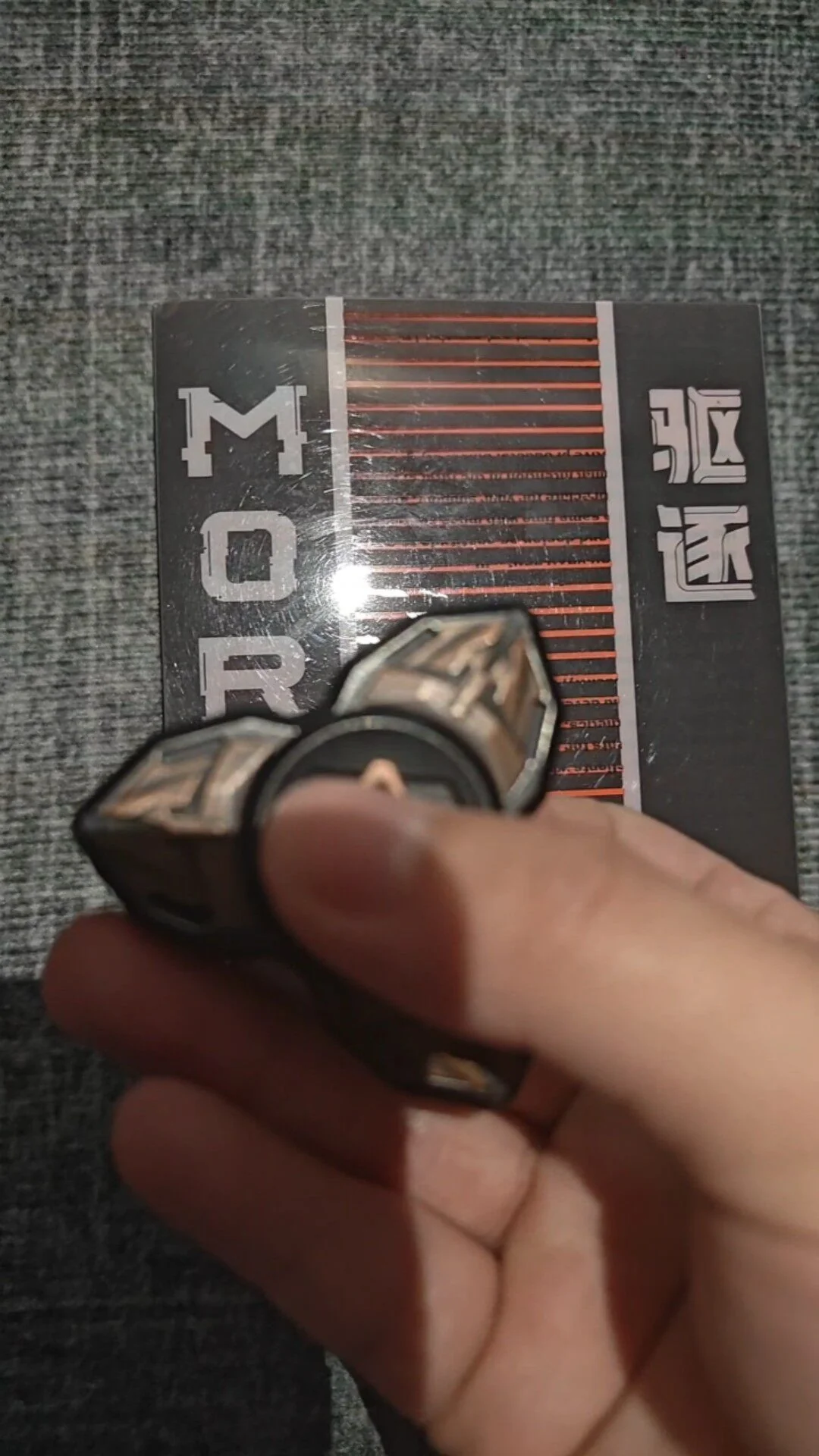 Thumbnail 1