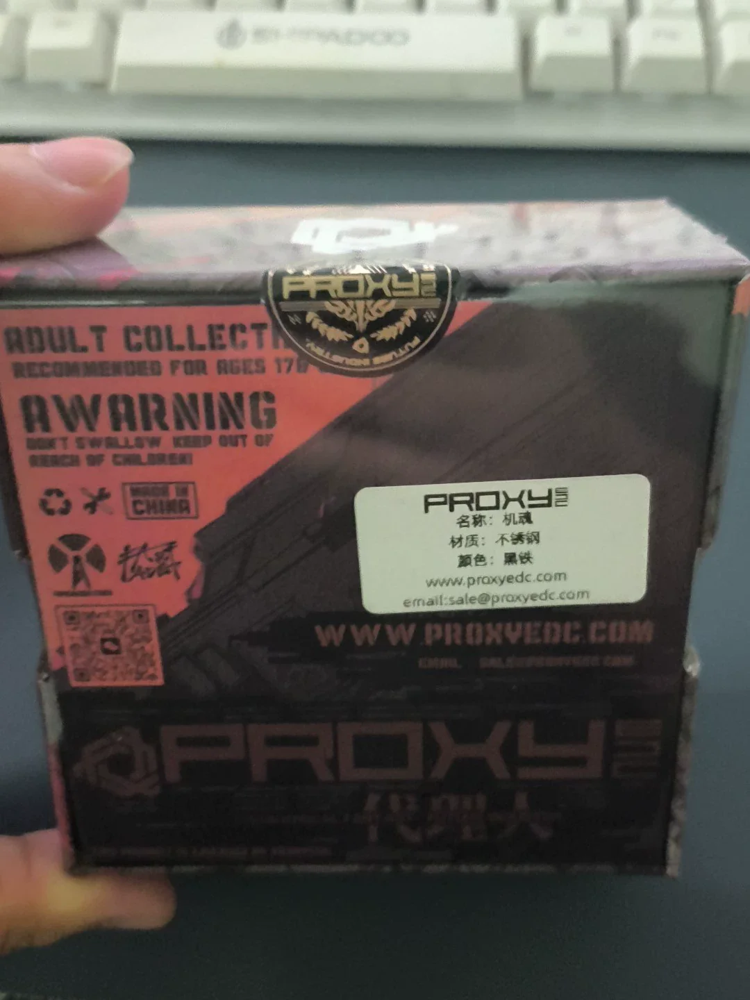 Product image 2