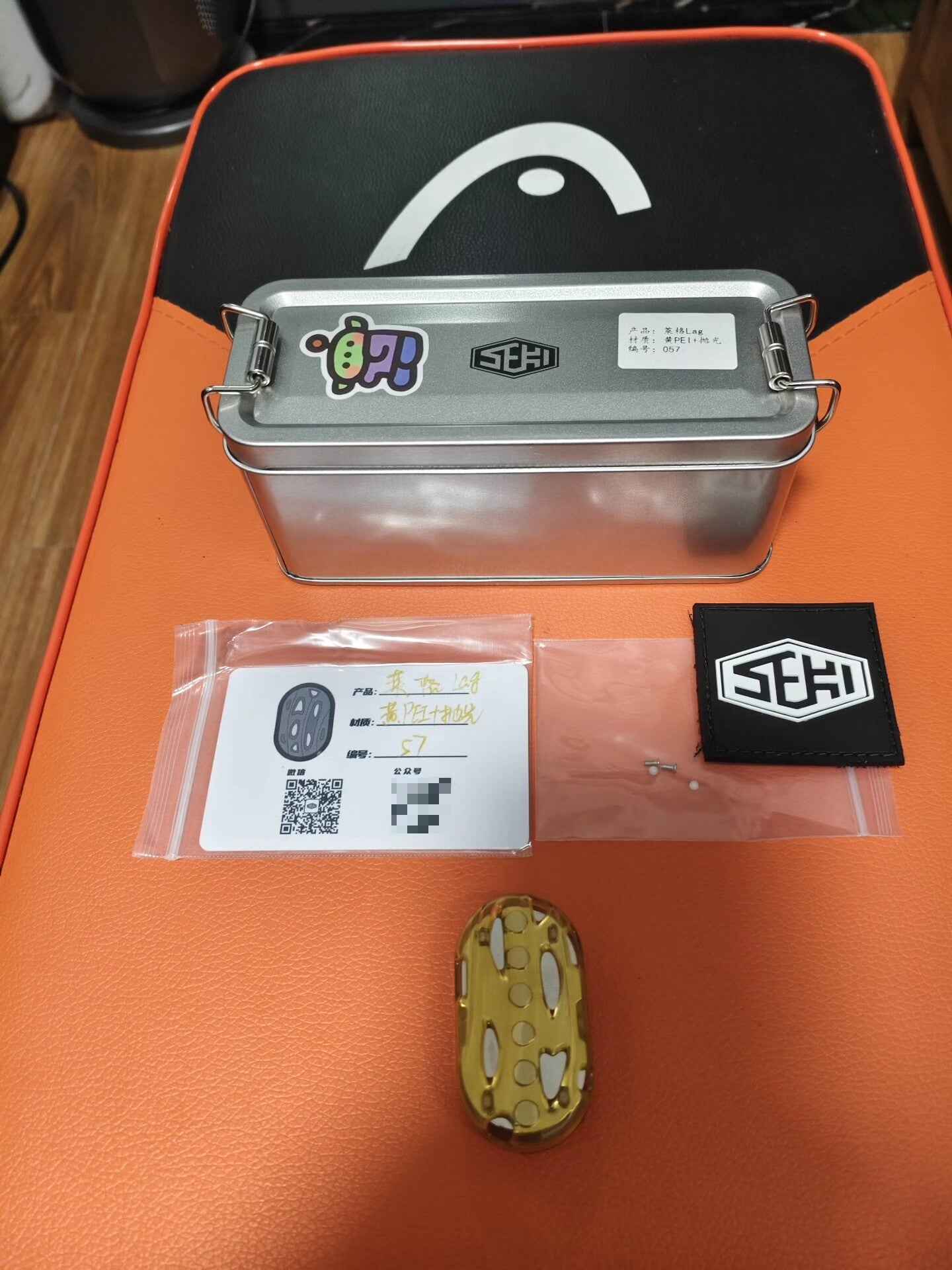 Product image 8