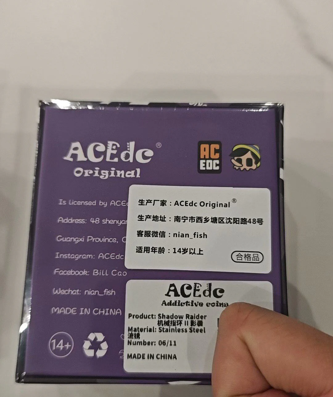 Product image 2
