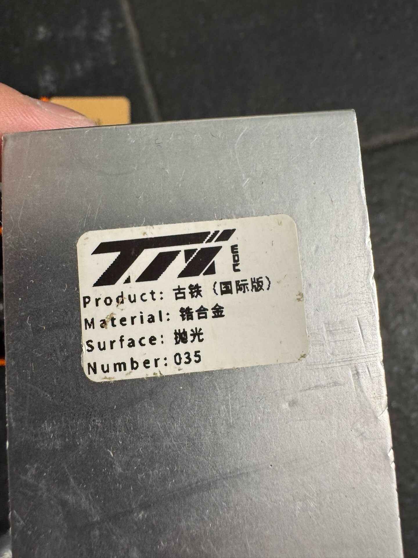 Product image 9