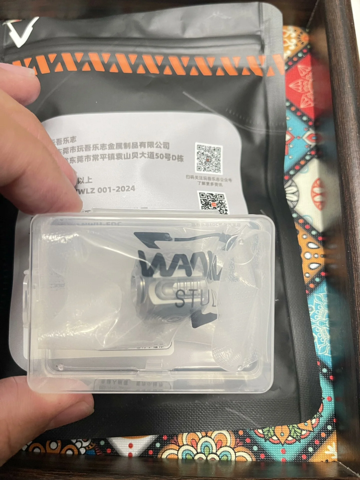 Product image 6