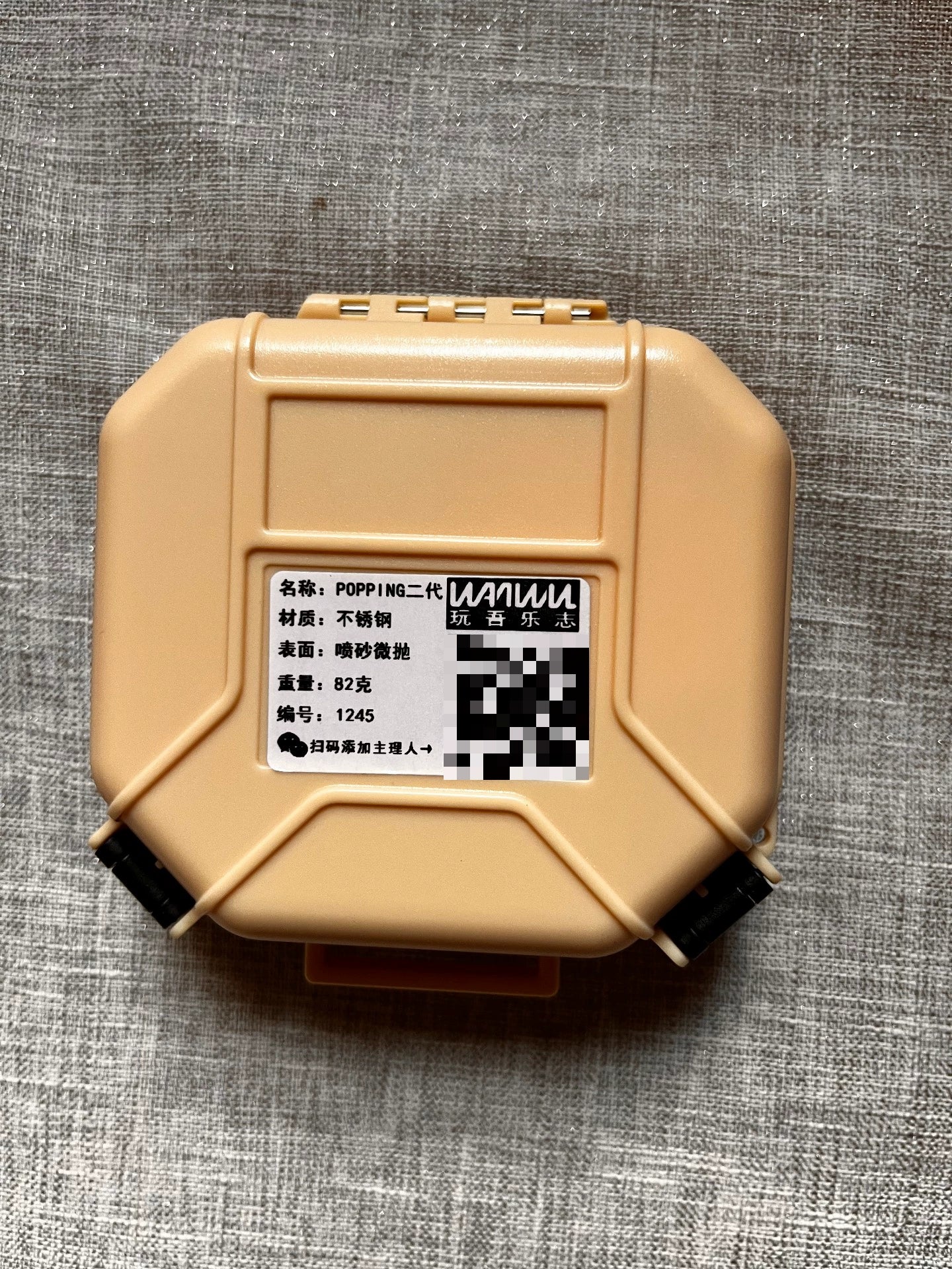 Product image 8