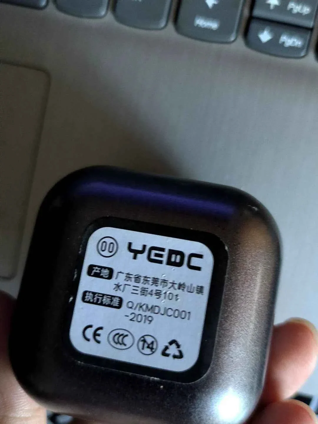 Product image 4